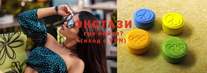 купить закладку  Фролово  Ecstasy 300 mg 